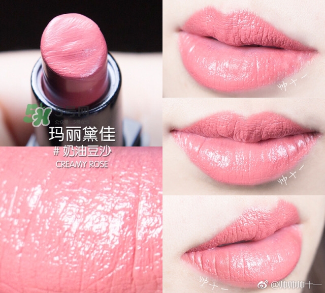 瑪麗黛佳網(wǎng)紅唇膏禮盒多少錢？瑪麗黛佳網(wǎng)紅唇膏禮盒試色