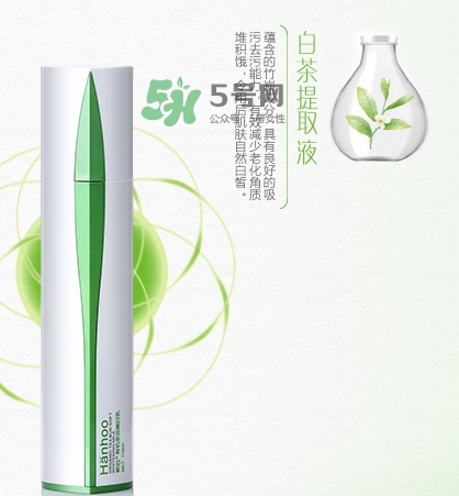 韓后茶蕊嫩白乳怎么用？韓后茶蕊嫩白乳顏色