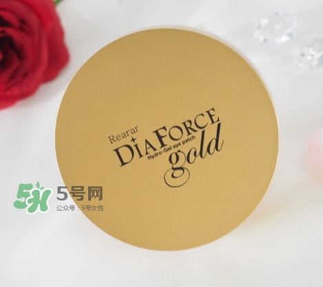 rearar貴婦眼膜怎么樣？rearar貴婦眼膜好用嗎？