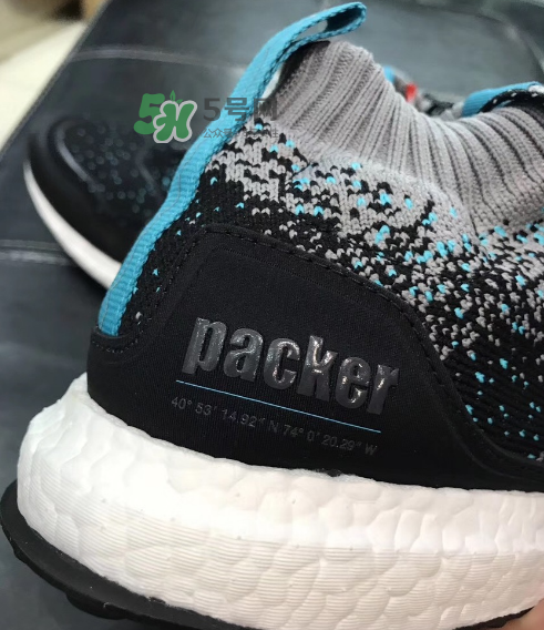 packer shoes與solebox與adidas ub三方聯(lián)名實(shí)物怎么樣？