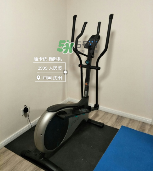橢圓機(jī)好還是跑步機(jī)好？橢圓機(jī)和跑步機(jī)哪個(gè)減肥效果好？