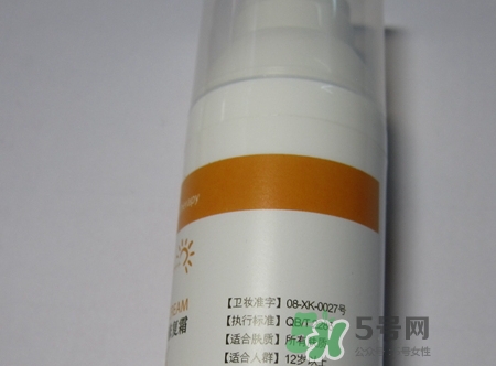junping俊平是什么牌子？俊平護(hù)膚品怎么樣？