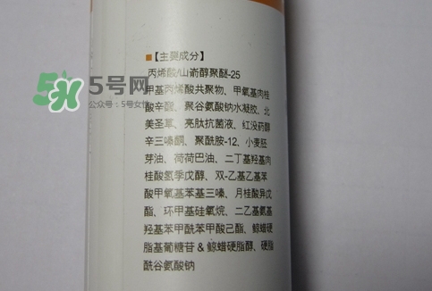 junping俊平是什么牌子？俊平護(hù)膚品怎么樣？