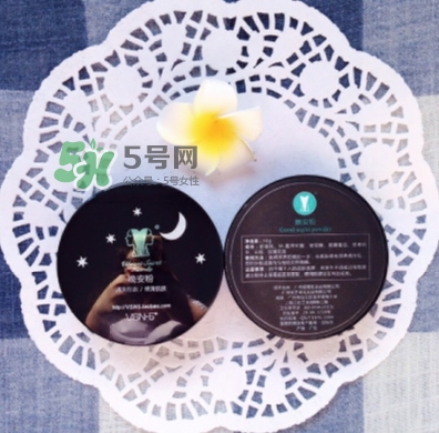 vsn梵曦諾是什么牌子？vsn梵曦諾好用嗎