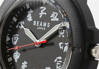 beams十二地支漢字手表在哪買_什么時(shí)候發(fā)售？