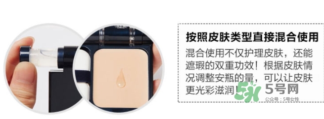 ahc玻尿酸氣墊粉底霜多少錢？ahc玻尿酸粉底霜怎么替換