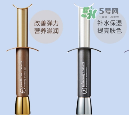 ahc按壓精華筆顏色區(qū)別 ahc按壓精華筆多少錢(qián)