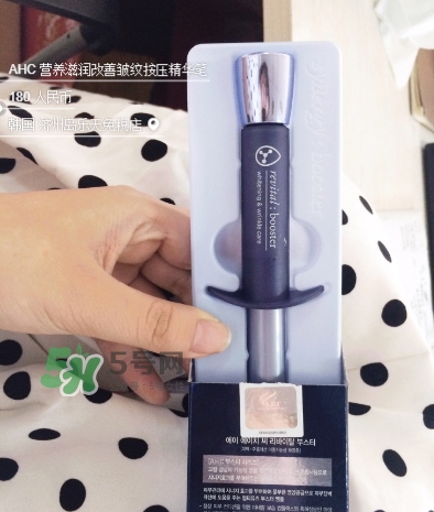 ahc按壓精華筆顏色區(qū)別 ahc按壓精華筆多少錢(qián)