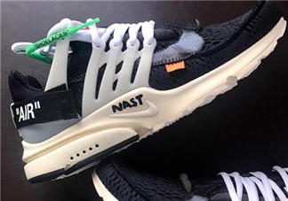 off white與nike聯(lián)名系列預(yù)售時(shí)間是什么時(shí)候_預(yù)售店鋪有哪些？