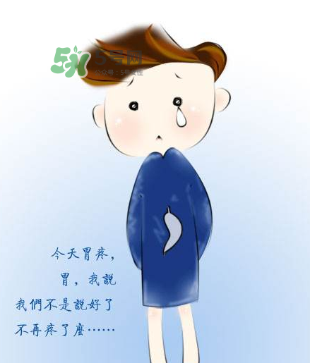 胃病會遺傳嗎？胃病真的遺傳嗎？