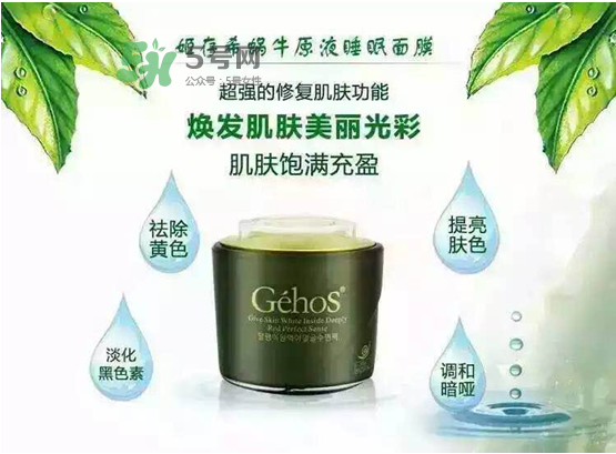 姬存希護(hù)膚品價(jià)格是多少？姬存希有哪些產(chǎn)品？