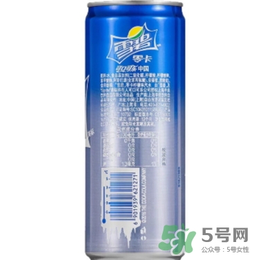 零卡雪碧真的沒熱量嗎？零度碧會(huì)發(fā)胖嗎