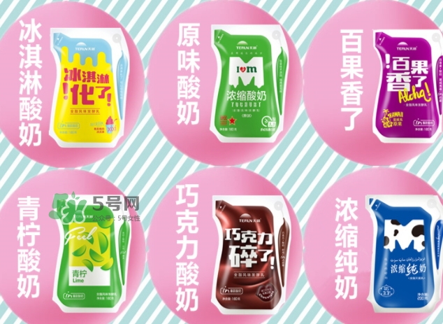 巧克力碎了酸奶多少錢？天潤巧克力碎了酸奶好喝嗎