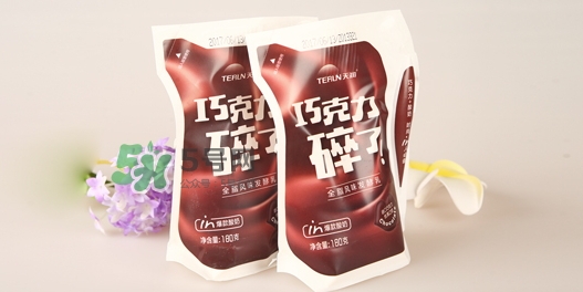 巧克力碎了酸奶多少錢？天潤巧克力碎了酸奶好喝嗎