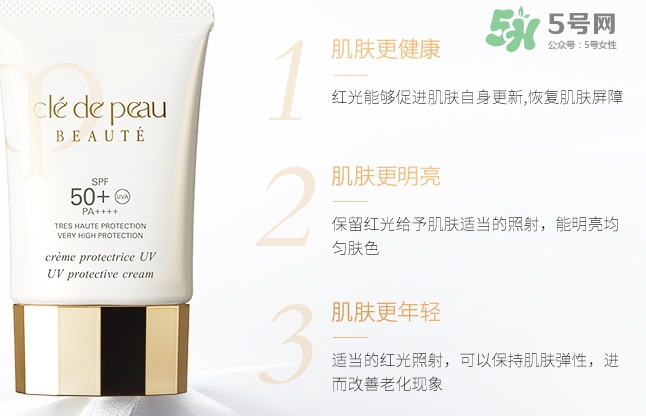 cpb御齡防曬乳霜怎么用？cpb防曬乳霜多少錢？