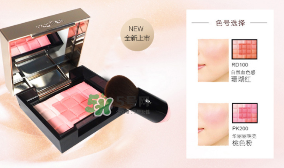 MAQuillAGE心機(jī)五色腮紅怎么樣？MAQuillAGE心機(jī)五色腮紅試色