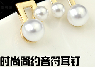 akoya珍珠多少錢一顆？akoya珍珠價格