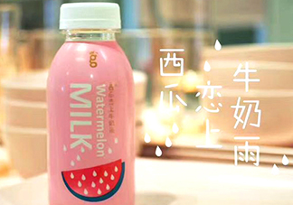 谷耐西瓜戀上牛奶雨好喝嗎？西瓜戀上牛奶雨多少錢
