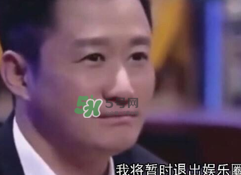 吳京退出娛樂(lè)圈是真的嗎？吳京為什么要退出娛樂(lè)圈？