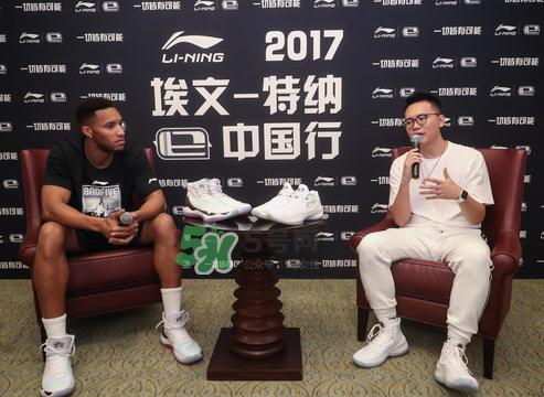 2017埃文特納中國行上腳穿的球鞋是什么牌子_哪個型號？