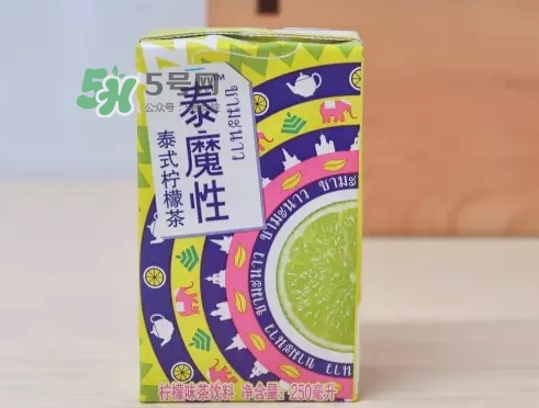 泰魔性檸檬茶好喝嗎？泰魔性檸檬茶味道怎么樣？