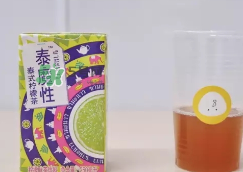 泰魔性檸檬茶好喝嗎？泰魔性檸檬茶味道怎么樣？