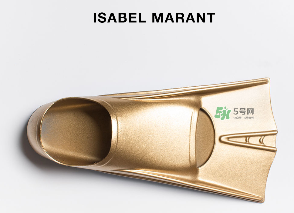 Isabel Marant是什么品牌？Isabel Marant香港有專柜嗎？