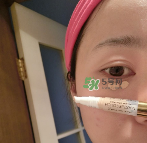 蜜絲佛陀遮瑕筆怎么樣？蜜絲佛陀遮瑕筆怎么用？