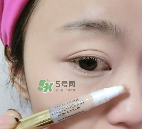 蜜絲佛陀遮瑕筆怎么樣？蜜絲佛陀遮瑕筆怎么用？