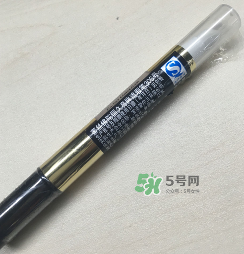 蜜絲佛陀遮瑕筆怎么樣？蜜絲佛陀遮瑕筆怎么用？