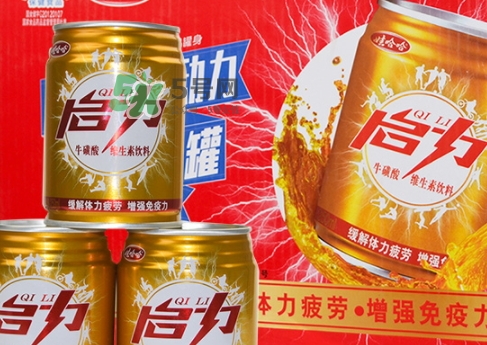 啟力再來一聽是什么意思？啟力和紅牛哪個(gè)好？