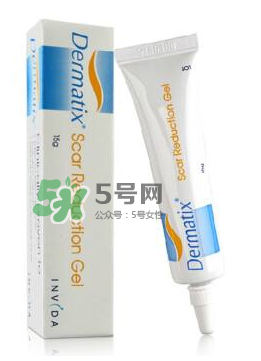 Dermatix舒痕哺乳期能用嗎？Dermatix舒痕疤痕膏使用說明