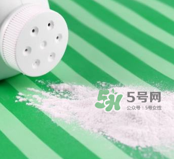 寶寶用爽身粉有危害嗎？爽身粉對(duì)寶寶有什么危害？