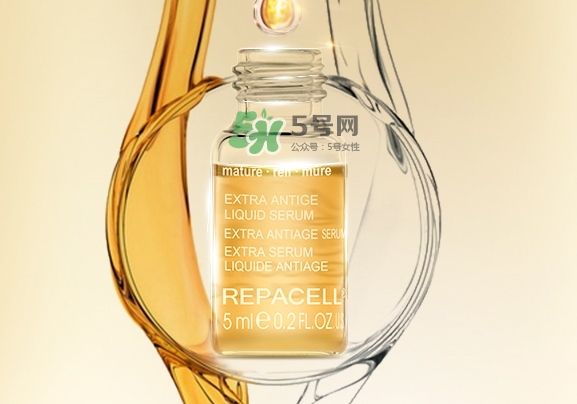 repacell瑞鉑希適合什么年齡？瑞鉑希適合什么膚質(zhì)