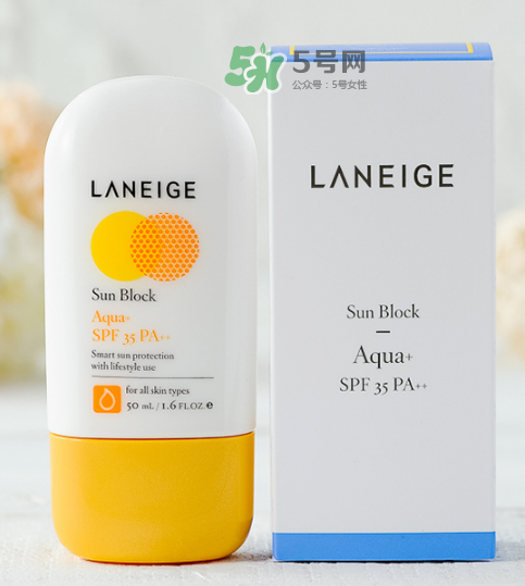 蘭芝防曬霜多少錢？蘭芝防曬霜專柜價(jià)格