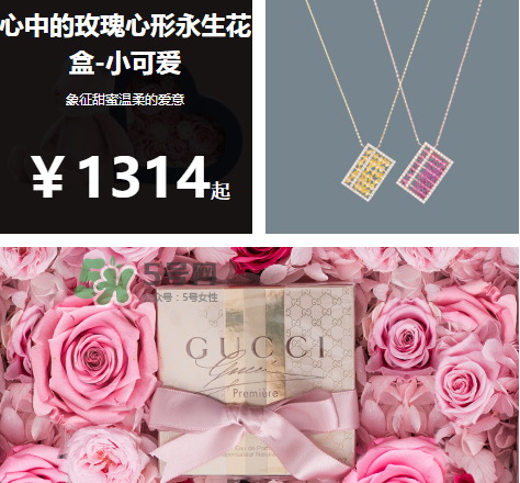 野獸派是什么品牌？野獸派是哪個(gè)國(guó)家的？