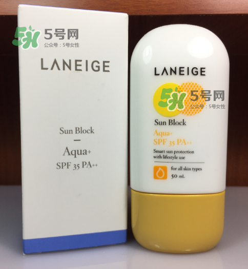 蘭芝防曬霜好用嗎？蘭芝防曬霜防水嗎？