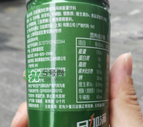 日加滿飲料怎么樣？日加滿和紅牛哪個(gè)好？