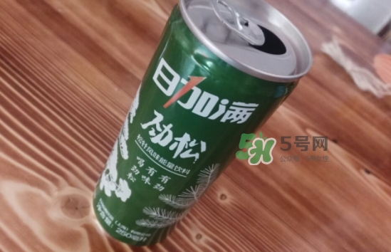 日加滿飲料怎么樣？日加滿和紅牛哪個(gè)好？