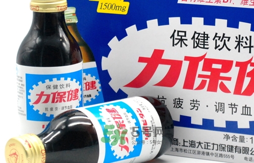 力保健能多喝嗎？力保健有副作用嗎