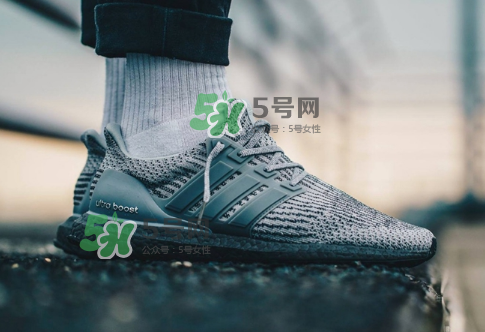 adidas ultraboost triple grey什么時候發(fā)售？