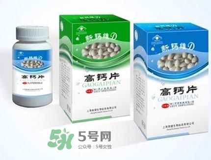 孕婦補(bǔ)鈣過量會有什么癥狀？孕婦補(bǔ)鈣過量有什么害處？