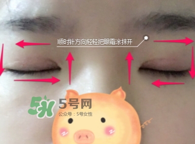 jayjun眼霜怎么用？jayjun黃金雪花眼霜使用方法