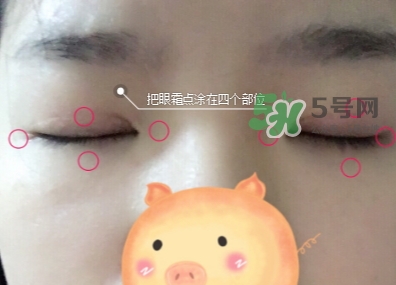 jayjun眼霜怎么用？jayjun黃金雪花眼霜使用方法