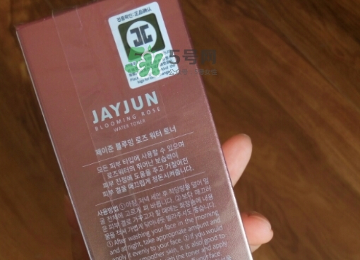 jayjun玫瑰爽膚水怎么樣？jayjun玫瑰爽膚水精華水價(jià)格