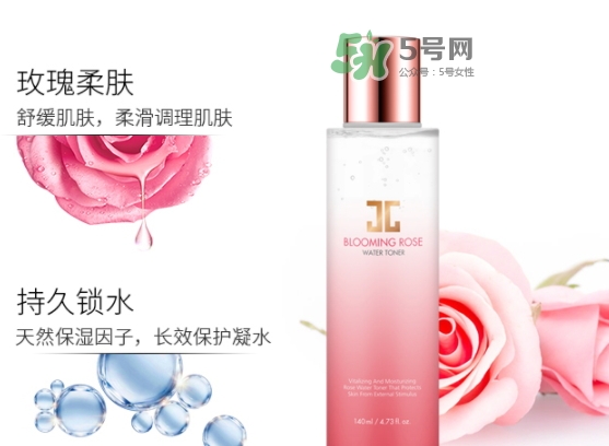 jayjun玫瑰爽膚水怎么樣？jayjun玫瑰爽膚水精華水價(jià)格