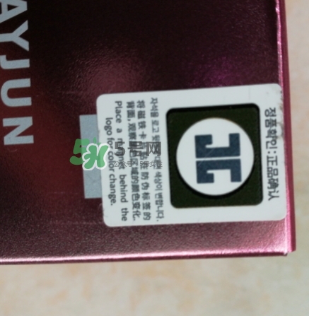 jayjun玫瑰爽膚水怎么用？jayjun玫瑰爽膚水精華水用法