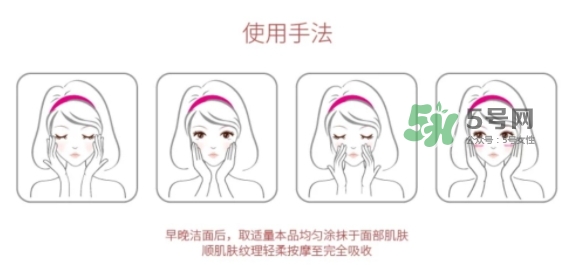 jayjun玫瑰爽膚水怎么用？jayjun玫瑰爽膚水精華水用法