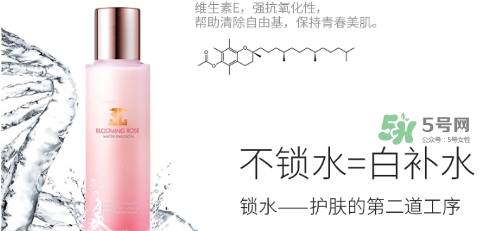 jayjun玫瑰乳液怎么樣？jayjun玫瑰凈白水乳價(jià)格