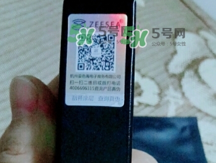 zeesea按壓口紅怎么樣？zeesea按壓口紅多少錢(qián)？
